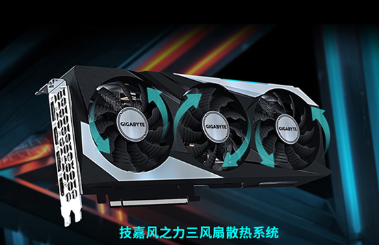 RTX 3070Կϼܣѳɱ䡢ɫ