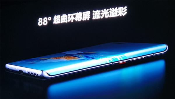 ʷǿ ΪMate40/40 Pro/40 Pro+ֻ5nm9000+⿨