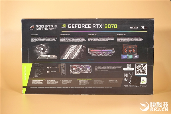 1935MHz죡ROG STRIX RTX 3070ͼ