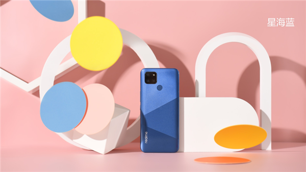 ˵5Gֻ realme Q2i˫11ּ948Ԫ