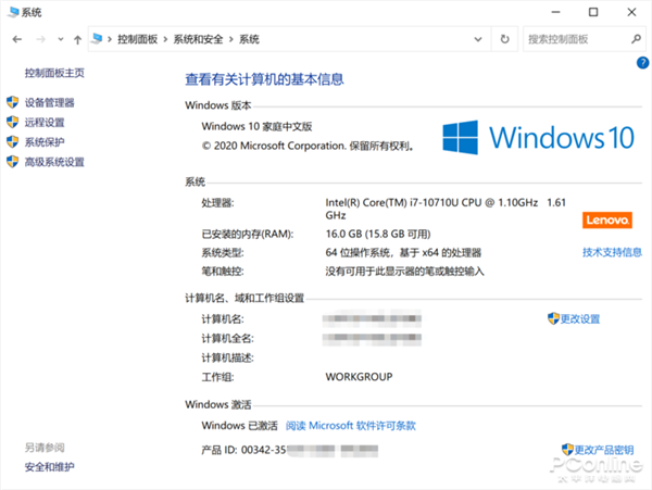 Win10塰ûˡһؾ