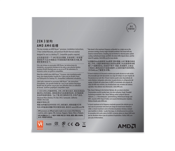 AMD5000ٷͼͣYES֮