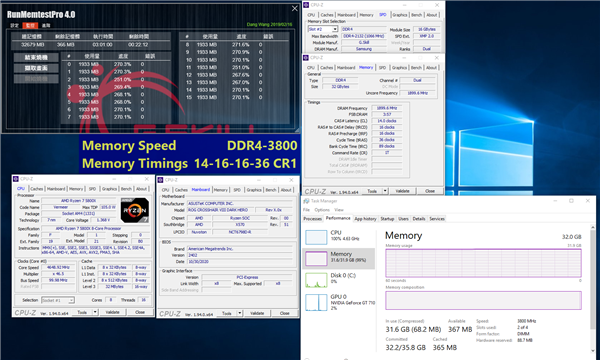 ֥淢216GB DDR4-4000Ʒڴ棺רΪ5000Ż