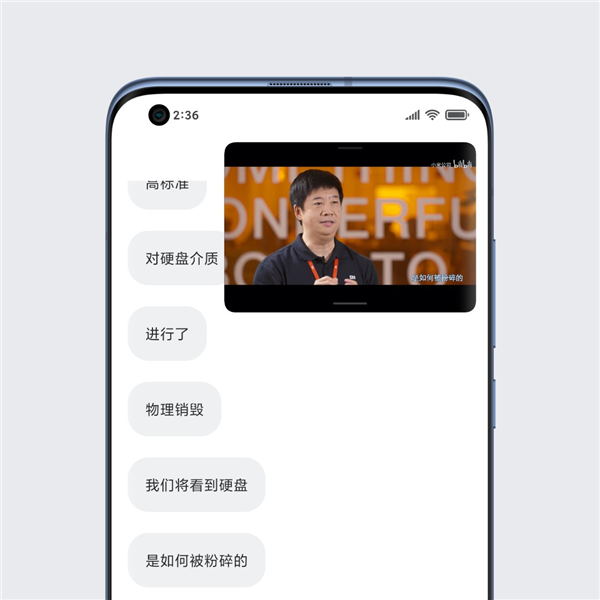 MIUI 12С˽£