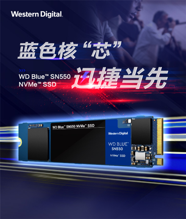 ҵSSD IX SN530SLC桢85GB