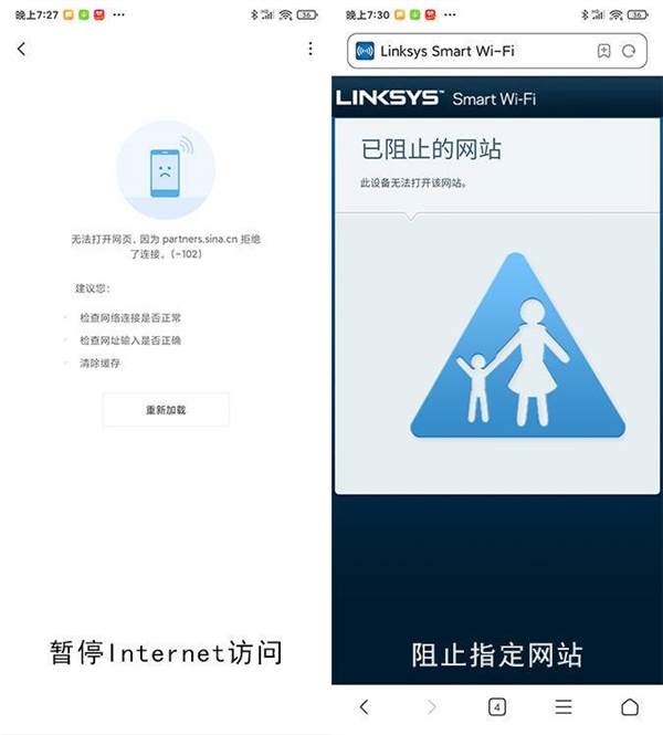 Linksys MR7350 Wi-Fi 6·飺ǧܵ䷶