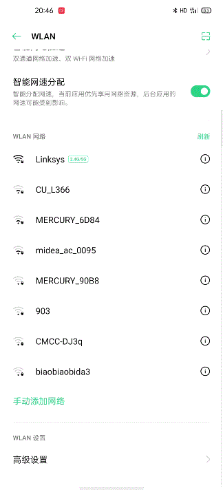 Linksys MR7350 Wi-Fi 6·飺ǧܵ䷶