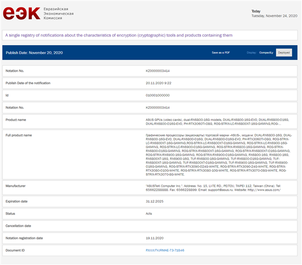 AMD RX 690016GBԴ桢ǰλӦRTX 3080 Ti