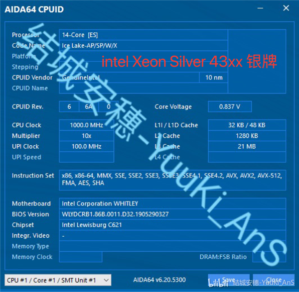 Intel 10nm 14Ʒܷأȫ˲2.0GHz