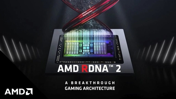 AMD RX 6000MƶϷԿع⣺Navi 23/24Ĵ졢90