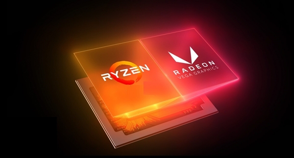 AMD锐龙5000移动处理器详细规格批量曝光：果然Zen2、Zen3混搭