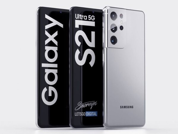 Galaxy S21ϵعܣUltra汾ֵڴӰɫ