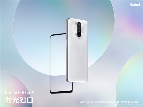 Redmi 2021콢Redmi K40ϵмǳ