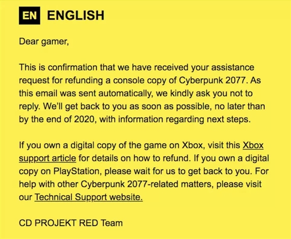 CDPR ȻƳ2077PS4˿ŵ