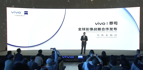 vivo˾սԺX60ϵӰ