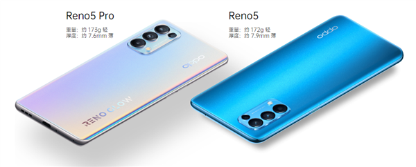 2699Ԫ OPPO Reno5/5 Pro1000+