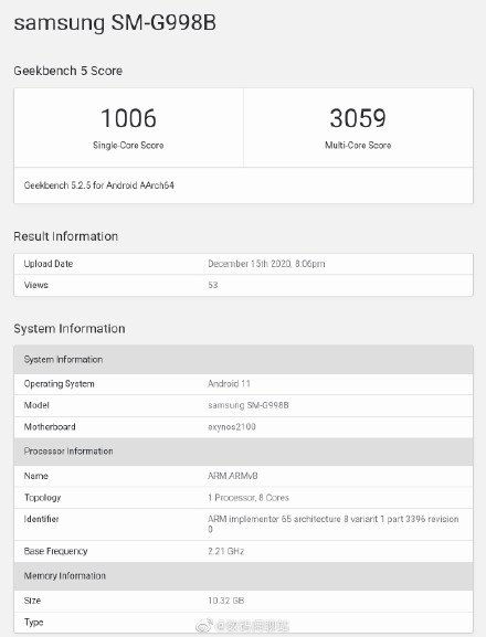 2021콢Galaxy S21ϵ17