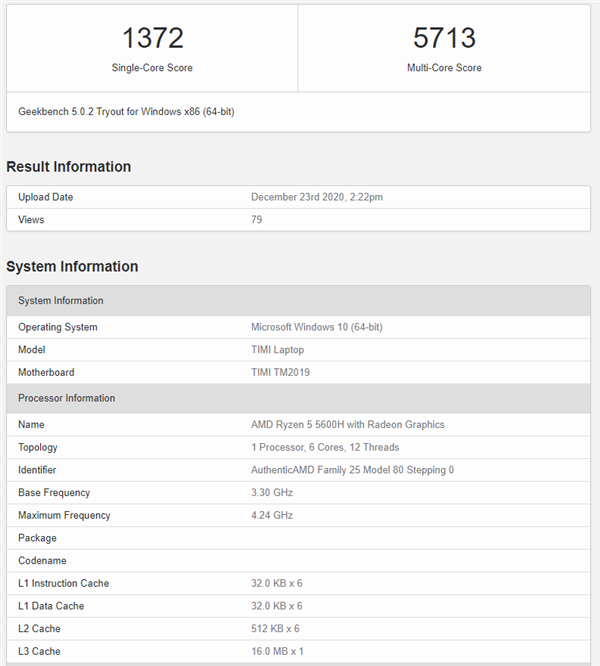 AMD Zen3ܹ5000Hܷع⣺ܱǽ40