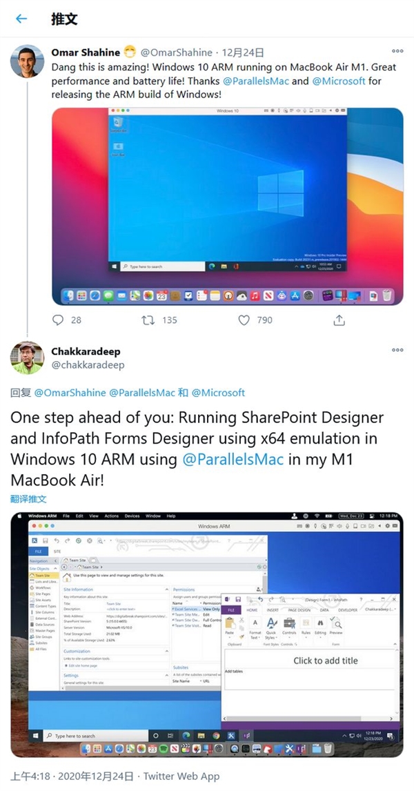 M1 MacWindows 10 ΢ʢޣܺ׿Խ