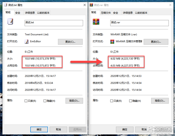 ѹһ°棡WinRAR 6.0