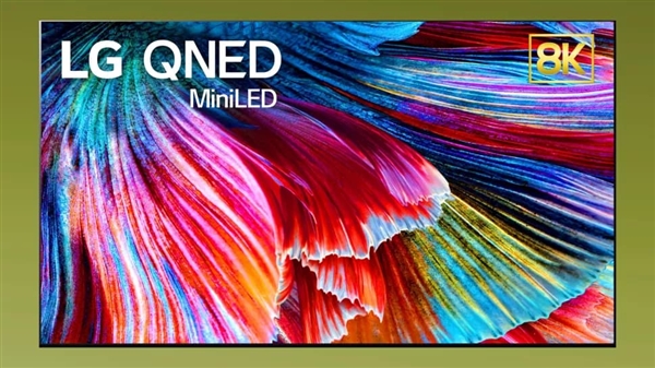 ҺʷԾLG׿Mini-LEDʾQNEDϵУ8K 120Hz