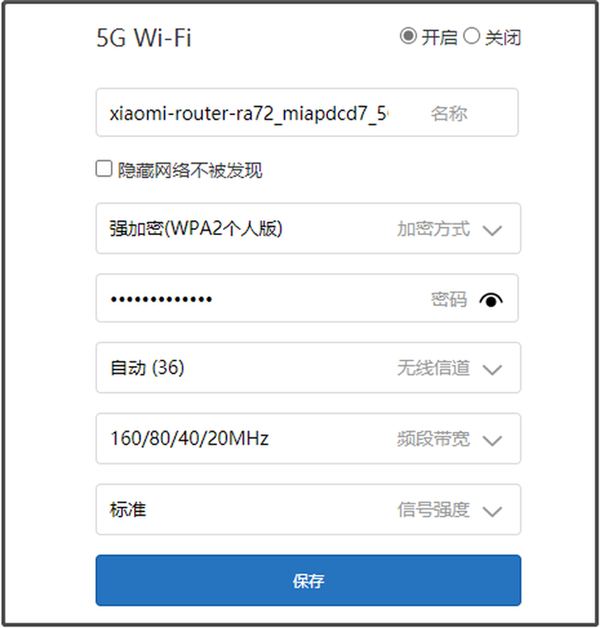 С·AX6000֣һWiFi 6ٷ