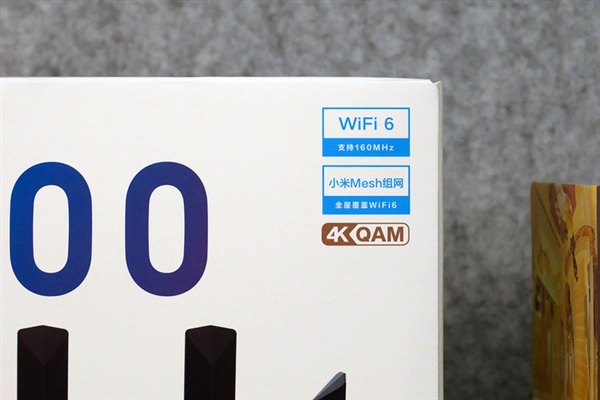 С·AX6000֣һWiFi 6ٷ