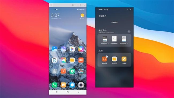 MIUI 12.5飺С汾 ȫЧ