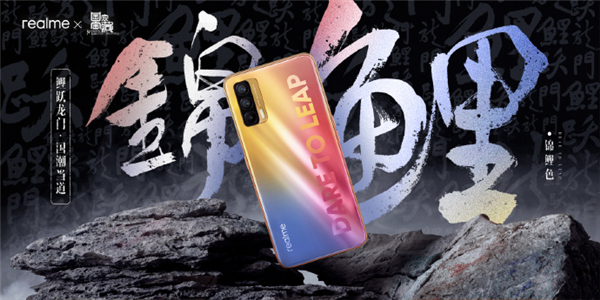 realme V15ֻࣺԴԴͼ