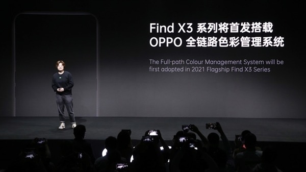 OPPO Find X3Ⱦͼع⣡iPhone