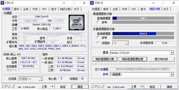 Intel 11콢i9-11900Kܷ֣ȳ5000