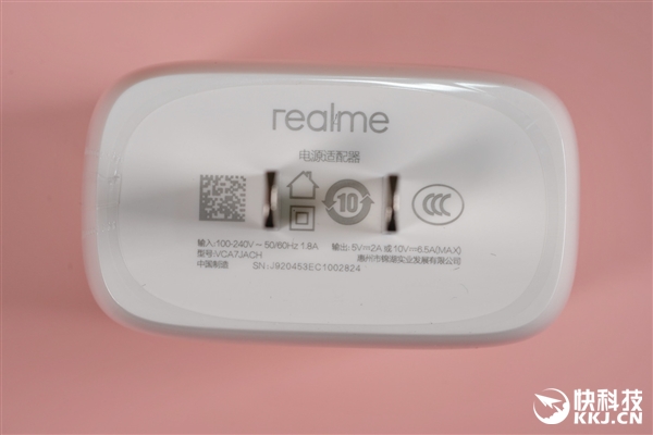 1500Ԫǿ䣡realme V15ͼ