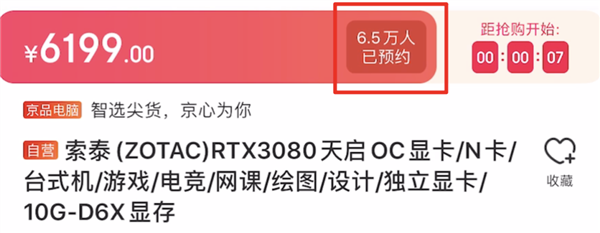 RTX 20801000飺ڱҵĿɱ