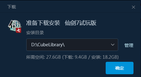 4죡ɽߡտأװ9.4GB 