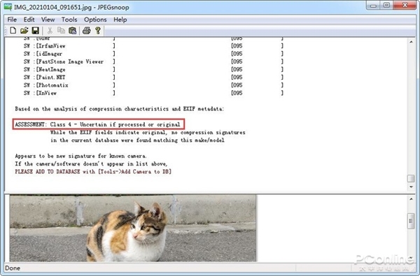 PͼPɶϵãʶͼƬûбP