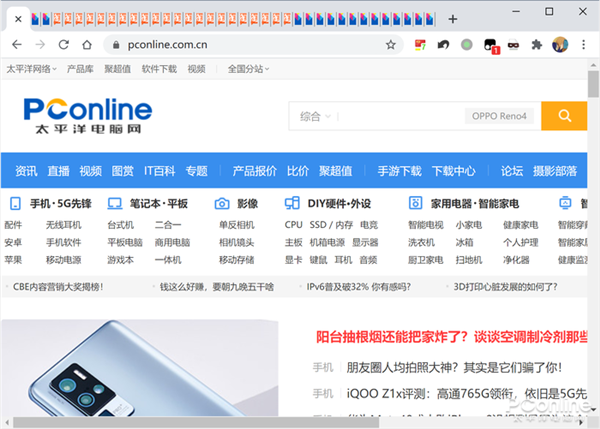 ChromeƳٳٲģһ˲Ӳ