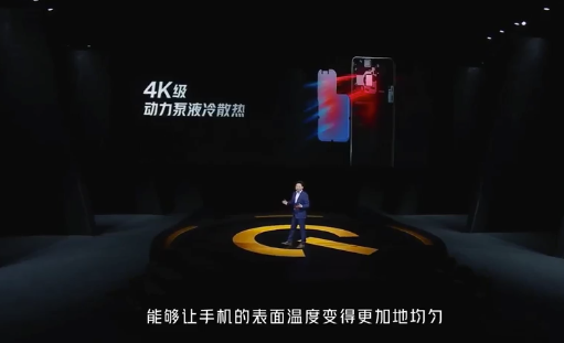 3798 iQOO 7ʽǳ˫˫˫ѼȫϷ 