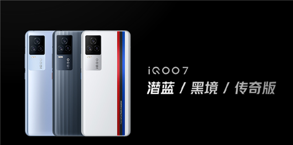 3798 iQOO 7ʽǳ˫˫˫ѼȫϷ 