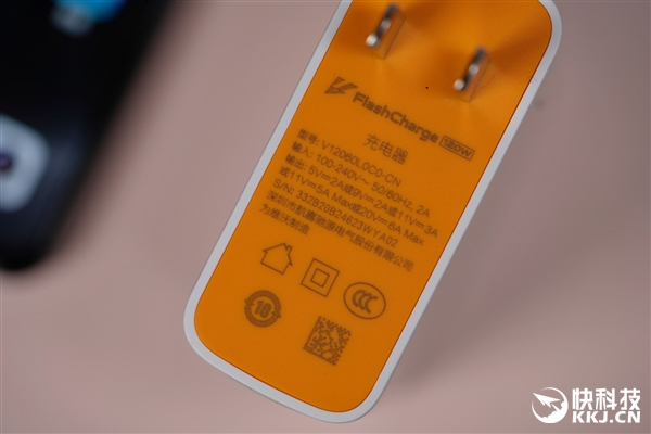 888+120W䣡iQOO 7ھ濪ͼ