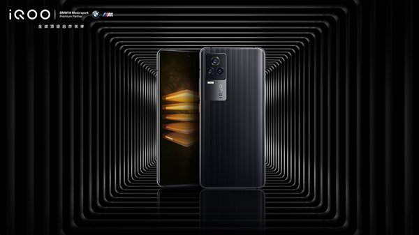 iQOO 7ٷͼͣɫٶѧƴ