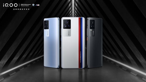 iQOO 7ٷͼͣɫٶѧƴ