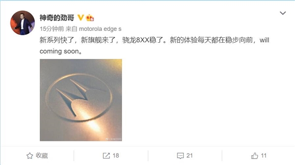 Ħ8ϵ콢Ԥ棺ȫϵкܿ