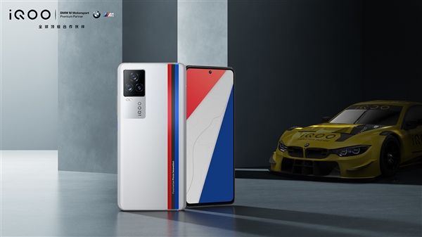 iQOO 7ٷͼͣɫٶѧƴ