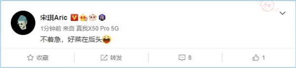 Redmiħ888콢Ԥ realmeòںͷ