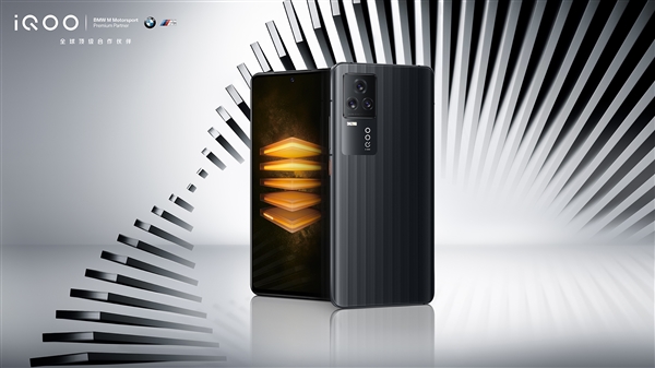 iQOO 7ٷͼͣɫٶѧƴ