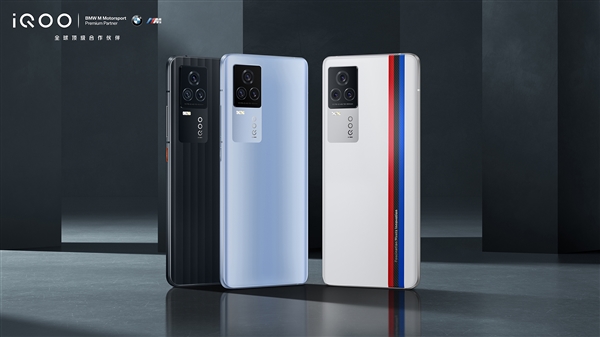 iQOO 7ٷͼͣɫٶѧƴ