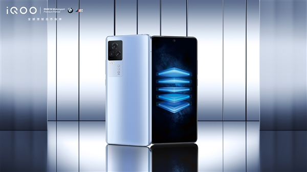 iQOO 7ٷͼͣɫٶѧƴ