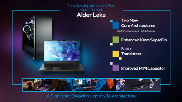 x86شͻƣIntelչʾ12Alder LakeС˻ϼܹ10nm