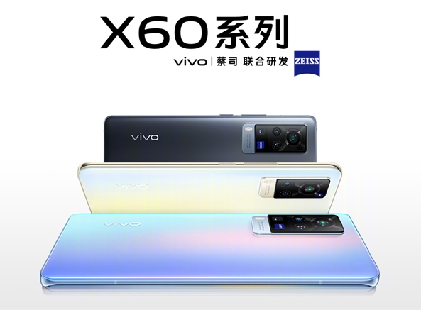 vivo X60 Pro+ˣ121ռ