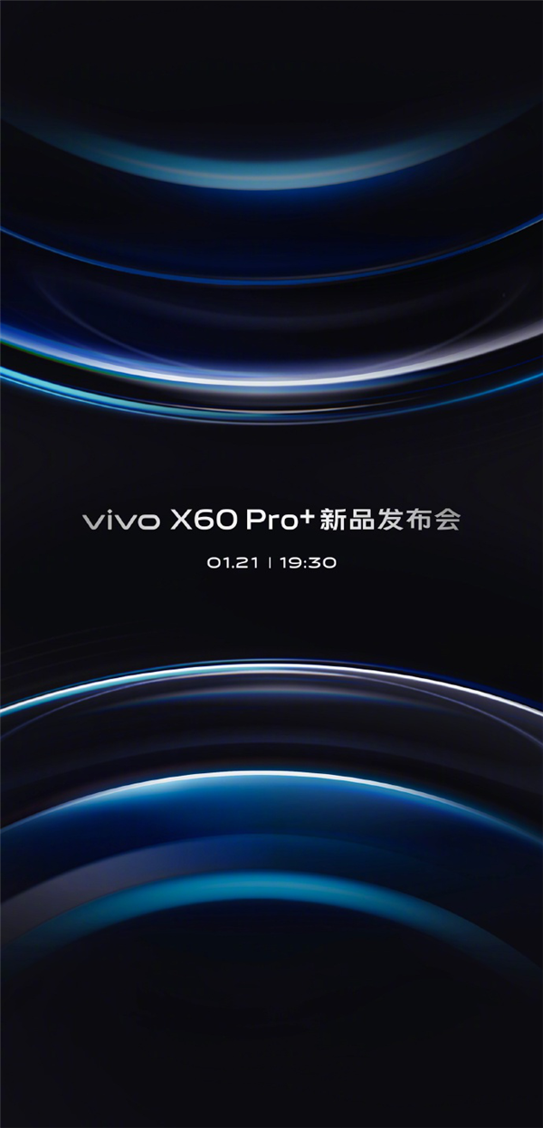 ҵ׿888˫콢vivo X60 Pro+ǳ